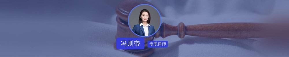 律师风采图_王义中.png